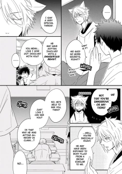 Page 16 of Ito Koi 2 - Jin Ookami Hen