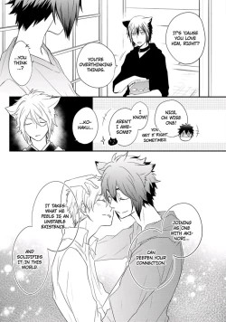 Page 175 of Ito Koi 2 - Jin Ookami Hen