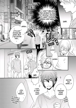 Page 182 of Ito Koi 2 - Jin Ookami Hen