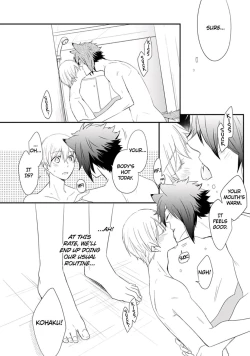 Page 186 of Ito Koi 2 - Jin Ookami Hen