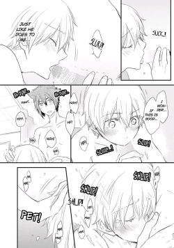 Page 188 of Ito Koi 2 - Jin Ookami Hen