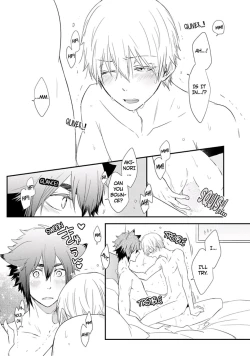 Page 191 of Ito Koi 2 - Jin Ookami Hen