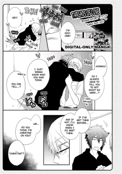 Page 200 of Ito Koi 2 - Jin Ookami Hen