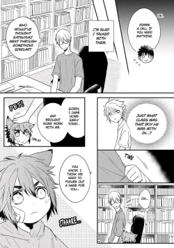 Page 25 of Ito Koi 2 - Jin Ookami Hen