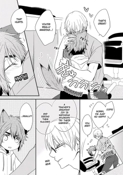 Page 31 of Ito Koi 2 - Jin Ookami Hen