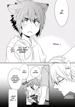 Page 34 of Ito Koi 2 - Jin Ookami Hen