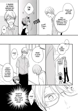 Page 43 of Ito Koi 2 - Jin Ookami Hen