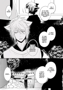 Page 53 of Ito Koi 2 - Jin Ookami Hen