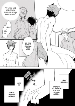 Page 59 of Ito Koi 2 - Jin Ookami Hen