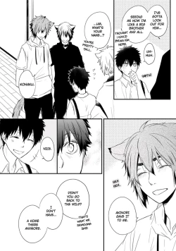 Page 88 of Ito Koi 2 - Jin Ookami Hen