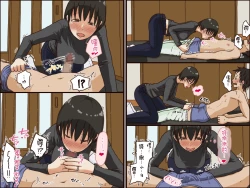 Page 27 of Giri no Haha