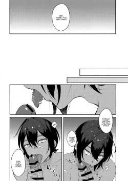 Page 14 of Hitotsu Nokorazu Anata ni Sasageru | All of Me, I Give to You