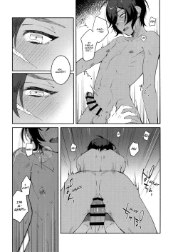 Page 18 of Hitotsu Nokorazu Anata ni Sasageru | All of Me, I Give to You