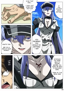 Page 5 of Akamebon