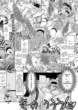 Page 14 of Emi-chan no Kusuguri Dental Clinic!