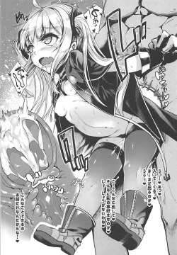 Page 14 of Isshuu Mawatte Sunao ga Sugiru!