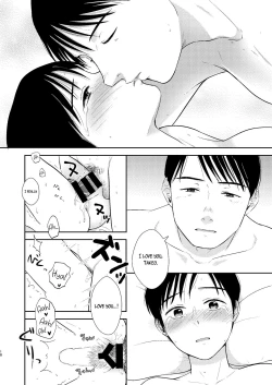 Page 16 of Kimi Mitai ni Kirei na Onnanoko | A Beautiful Girl Like You