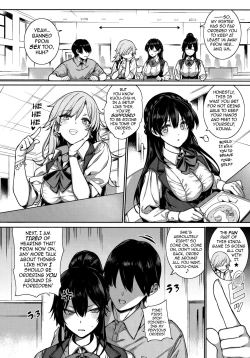Page 64 of Amatsuka Gakuen no Ryoukan Seikatsu | Angel Academy's Hardcore Dorm Sex Life 3.5-5