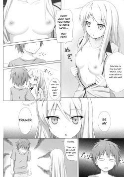 Page 4 of Pet na Kanojo wo Choukyou Shite Mita
