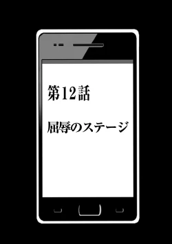 Page 10 of Magazine Cyberia Vol. 058