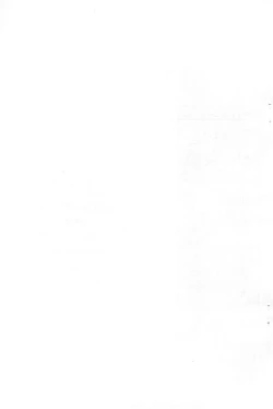 Page 21 of Hina to Yukai na Goshujin-sama.