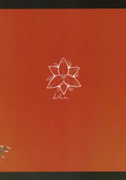 Page 38 of 愛玩幼奴02