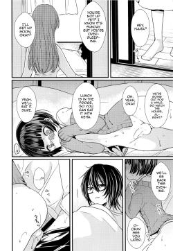 Page 15 of Shikyuu Tsukutte Onii-chan!