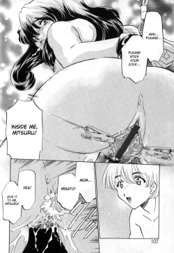 Page 14 of Inheritance