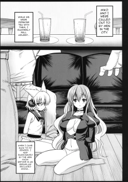 Page 5 of Hijiri Byakuren to Miko, Soap ni Shizumu. | Hijiri Byakuren and Miko, sink into soap.