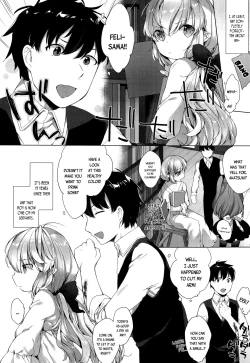 Page 2 of Akai Mi Hajiketa | Split the Scarlet Fruit of Dawn