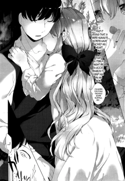 Page 8 of Akai Mi Hajiketa | Split the Scarlet Fruit of Dawn