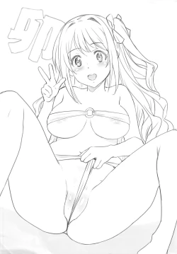 Page 4 of 2017 SUMMER CINDERELLA GIRLS Collection Omake Makyou C92