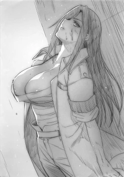 Page 7 of 2017 SUMMER CINDERELLA GIRLS Collection Omake Makyou C92