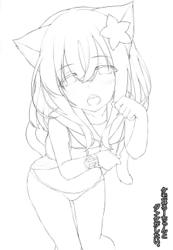 Page 19 of Kemomimi Ro-chan to Danke ga Shitai.