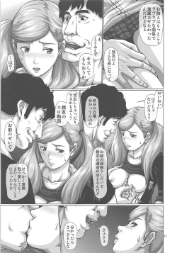 Page 10 of Shinyuu no Migawari ni Hentai Kyoushi ni Karada o Sasageru JK Anne