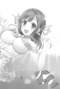 Page 3 of SUNSHINE MTM