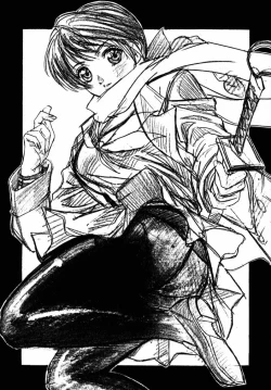 Page 4 of Take One's Chance 2nd Edition