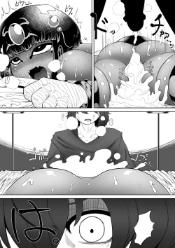 Page 38 of Serket's Nest