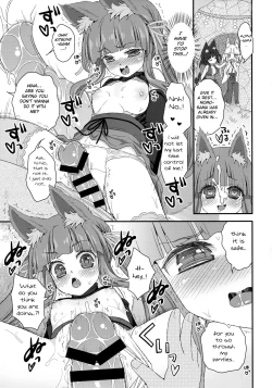 Page 14 of Seiyoku o Osaerarenai Noja Loli Babaa Kitsune-sama Momo