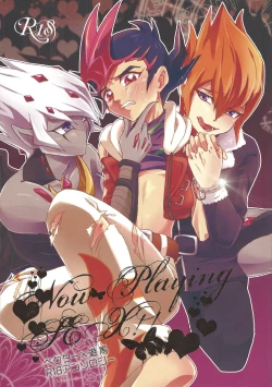 Page 1 of Now Playing SEX!!