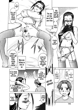 Page 12 of My Mom is a Porn Star