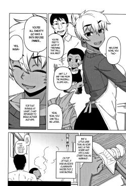 Page 20 of Hitozuma Akunkun Ch. 1-3