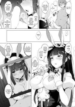 Page 6 of Jessica OneeJessica Onee-chan's Ero Debut