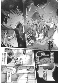 Page 54 of Milking Clinic