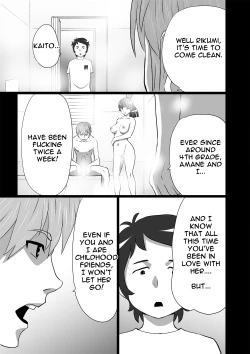 Page 15 of High Teen Boogie Woogie Sangenme