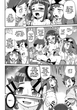 Page 19 of Lilia ni Muchaburi Ride On!!