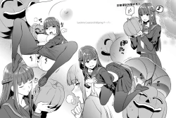 Page 24 of Jikan Teishi空白的記憶