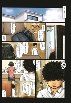 Page 182 of Obasan wa Chou Meiki Datta~