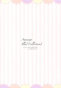 Page 16 of Ameusagi Illust Collection 2