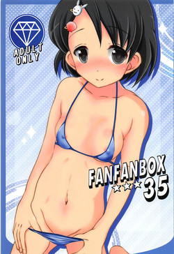 Download FanFanBox 35